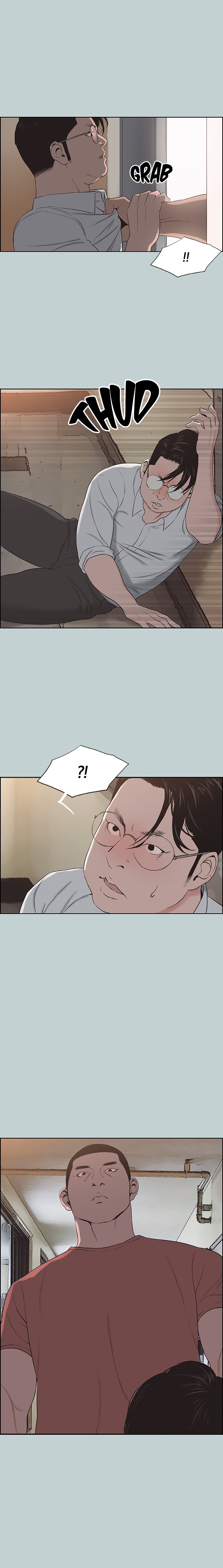 Love Square chapter 120 page 1