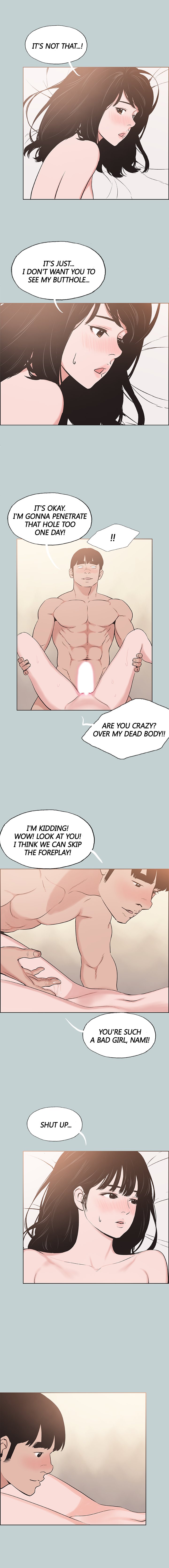 Love Square chapter 123 page 10