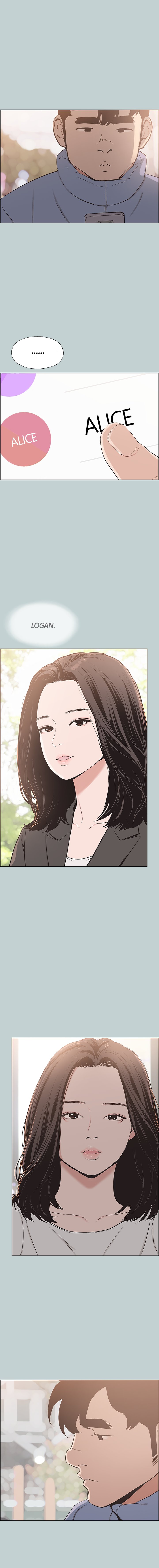 Love Square chapter 124 page 12