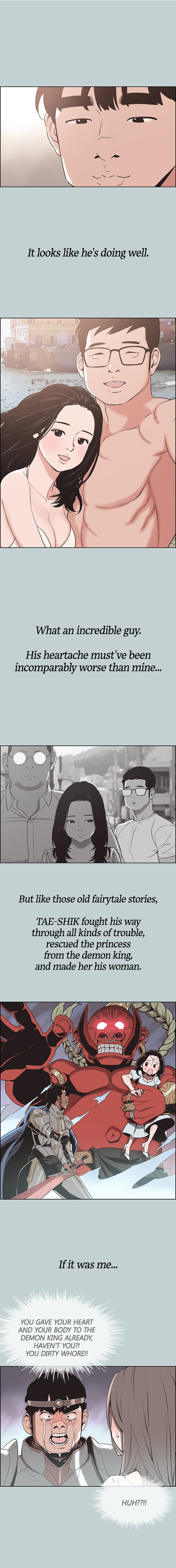Love Square chapter 126 page 4