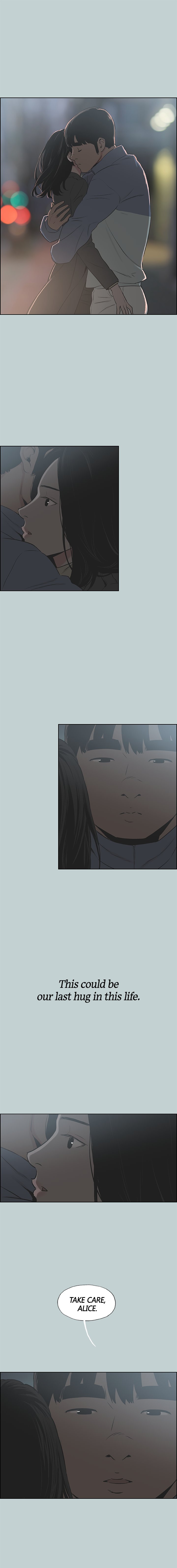 Love Square chapter 129 page 16