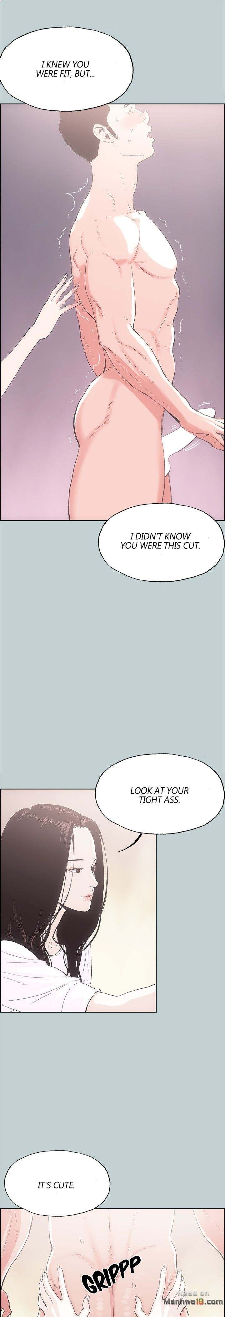 Love Square chapter 2 page 15
