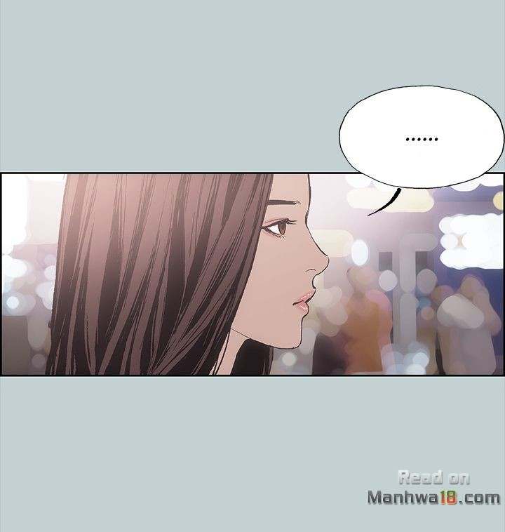 Love Square chapter 3 page 4