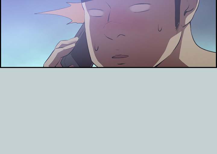 Love Square chapter 32 page 26