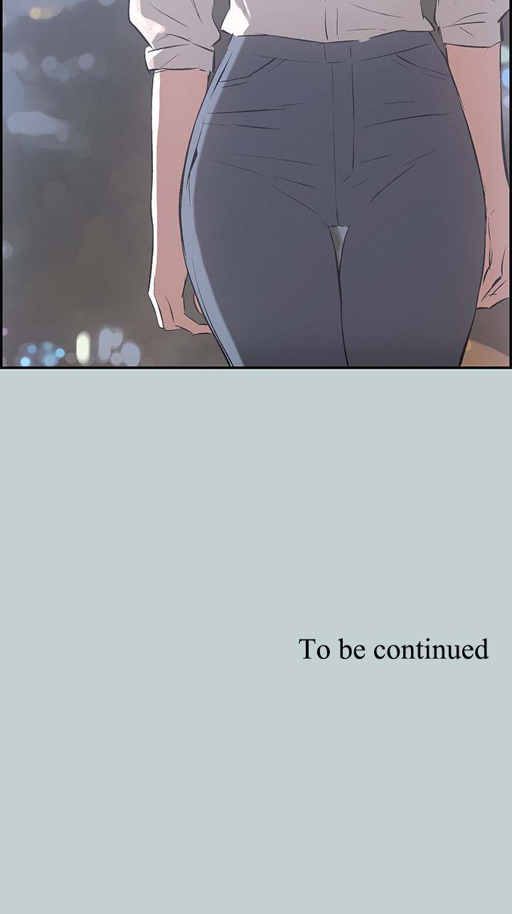Love Square chapter 33 page 25