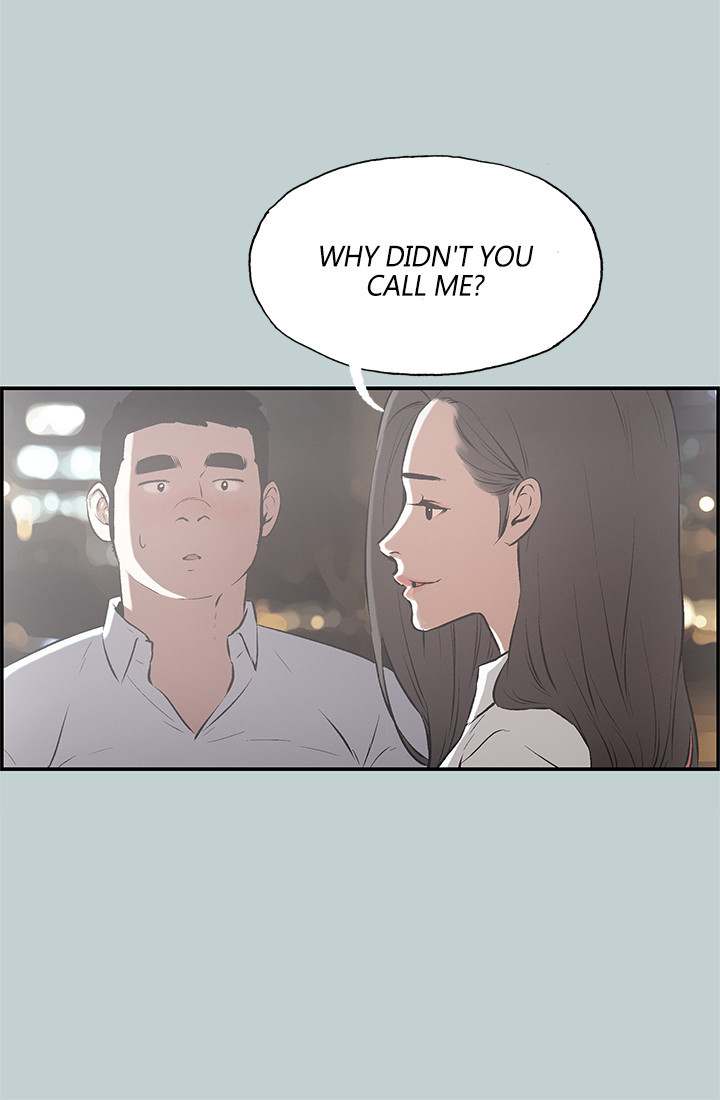 Love Square chapter 34 page 3