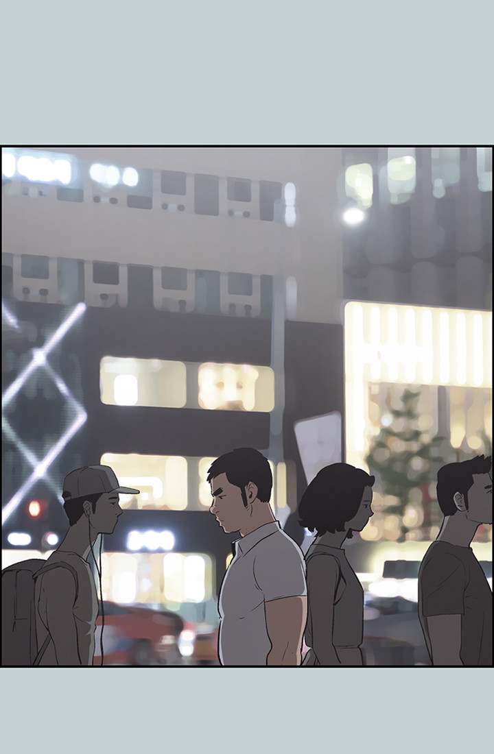 Love Square chapter 35 page 6