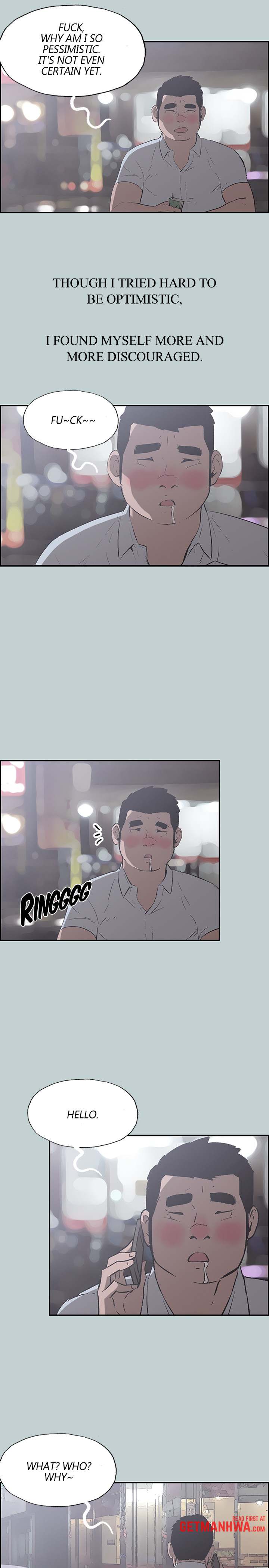 Love Square chapter 35 page 17