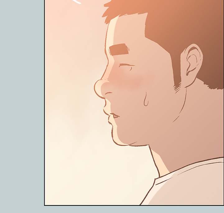 Love Square chapter 37 page 22