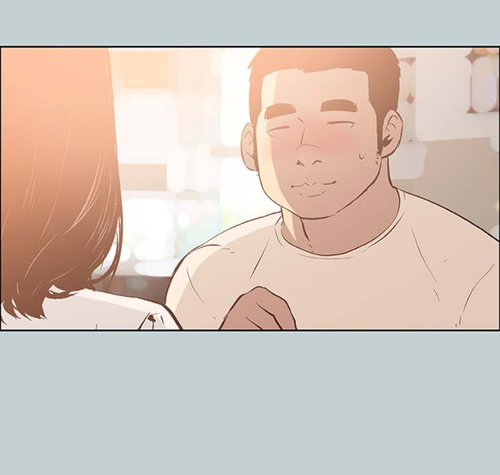 Love Square chapter 37 page 28