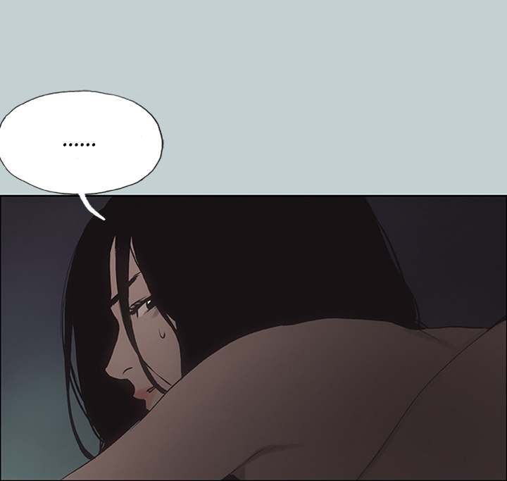 Love Square chapter 37 page 31