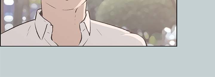 Love Square chapter 38 page 5
