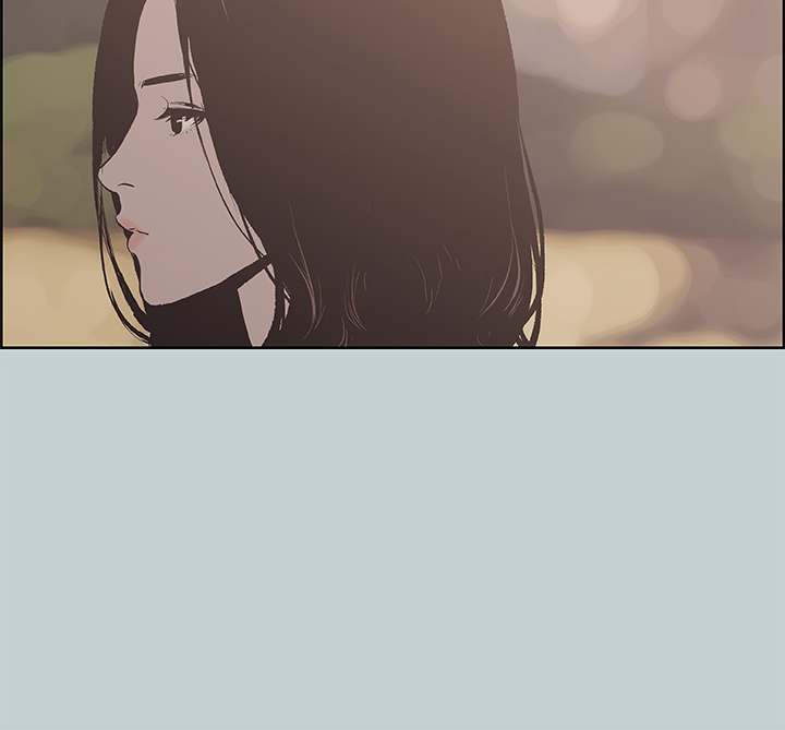 Love Square chapter 38 page 14