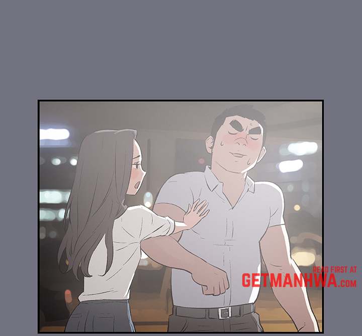 Love Square chapter 38 page 23