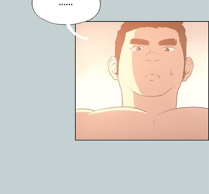Love Square chapter 38 page 38