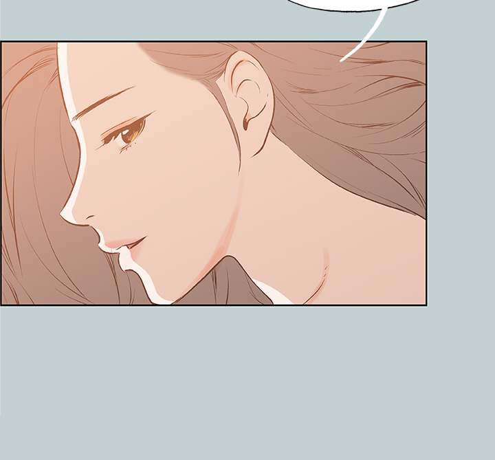Love Square chapter 39 page 15