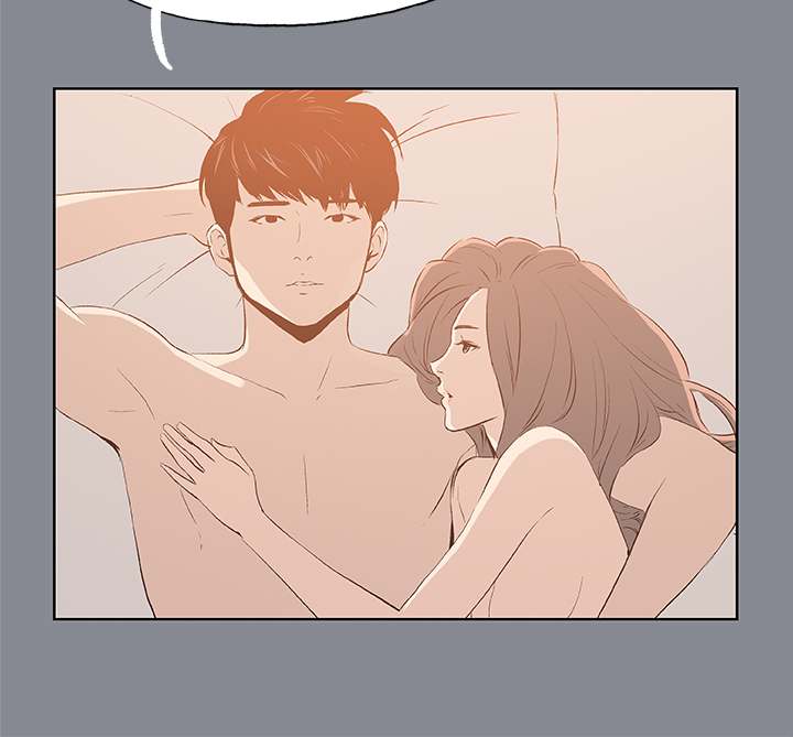 Love Square chapter 39 page 30