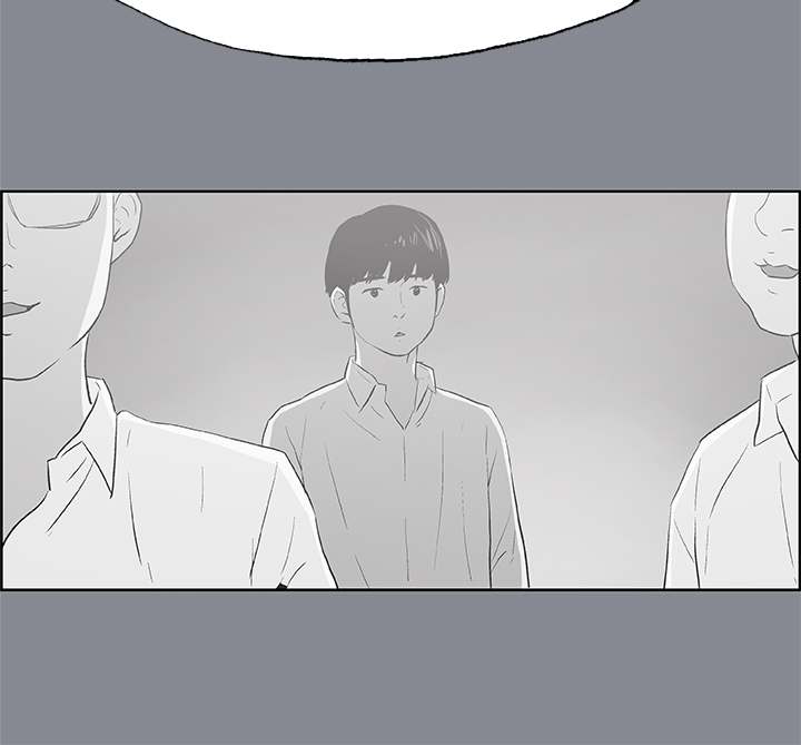 Love Square chapter 39 page 36