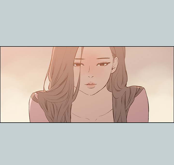 Love Square chapter 40 page 14