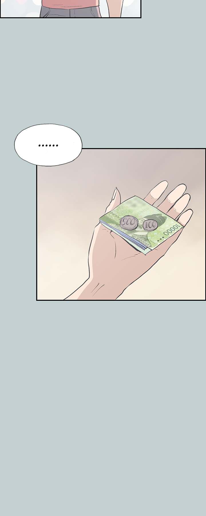 Love Square chapter 41 page 4