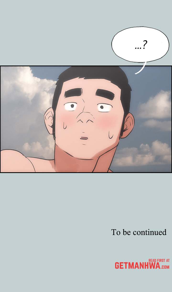 Love Square chapter 41 page 43