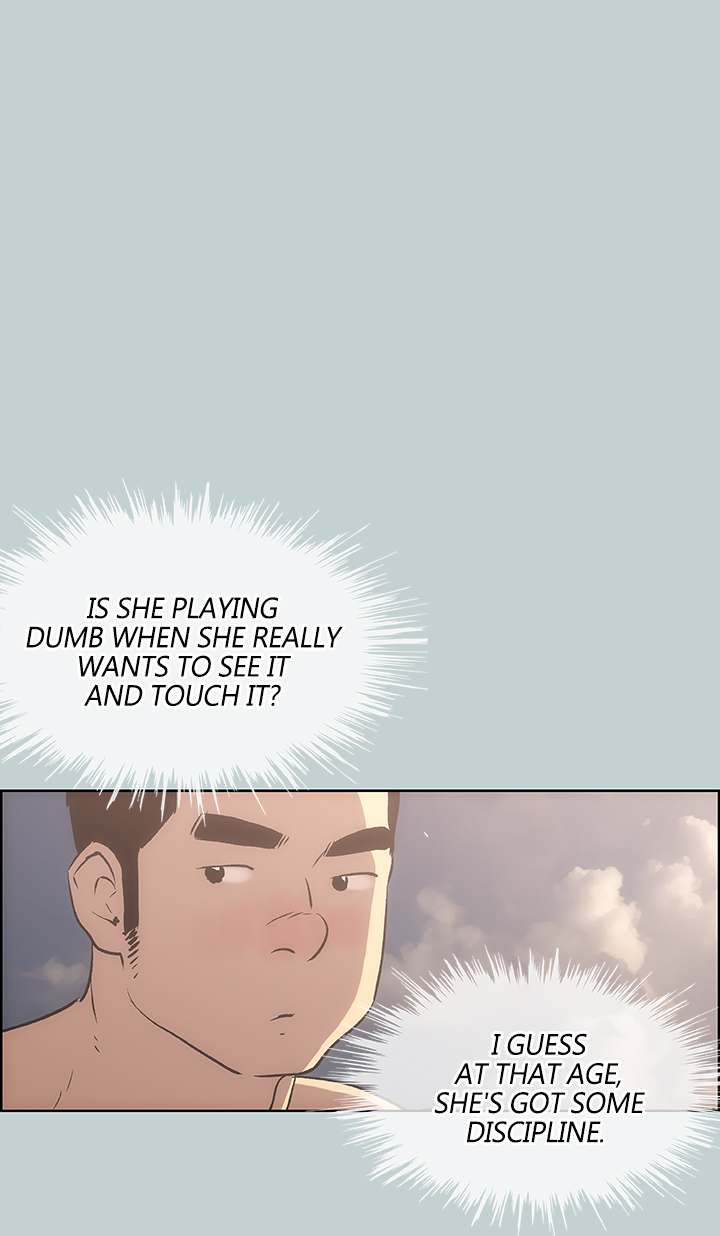 Love Square chapter 42 page 17