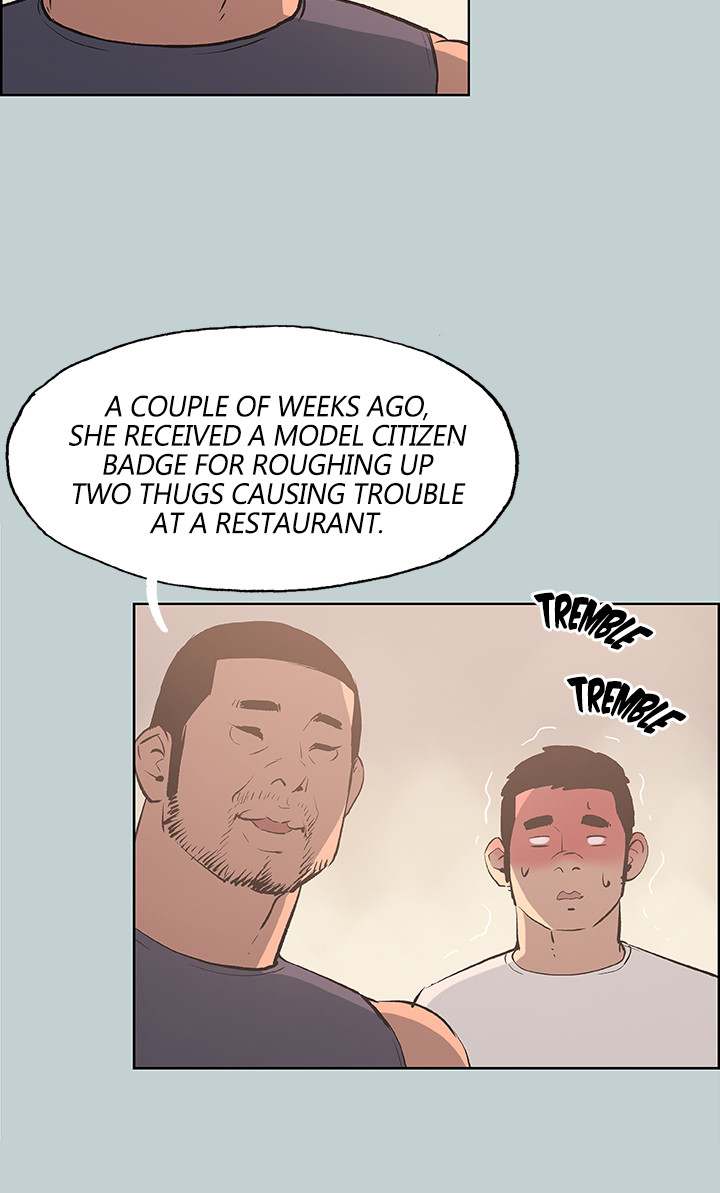 Love Square chapter 43 page 6