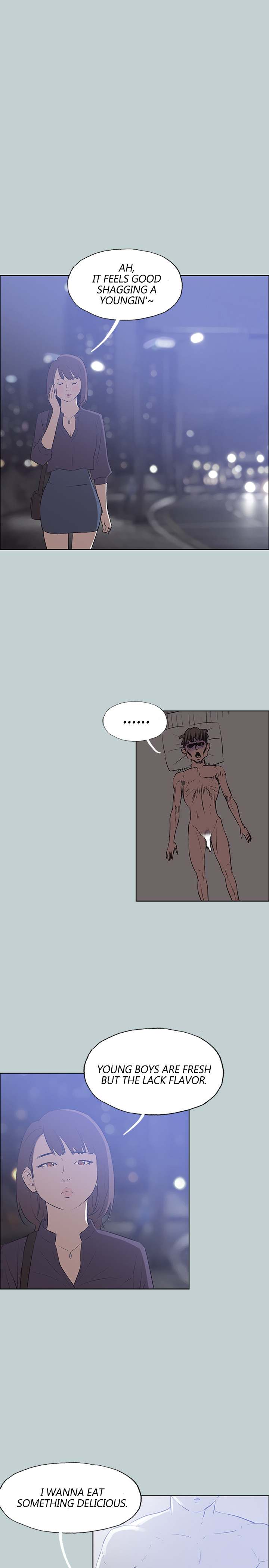 Love Square chapter 45 page 13
