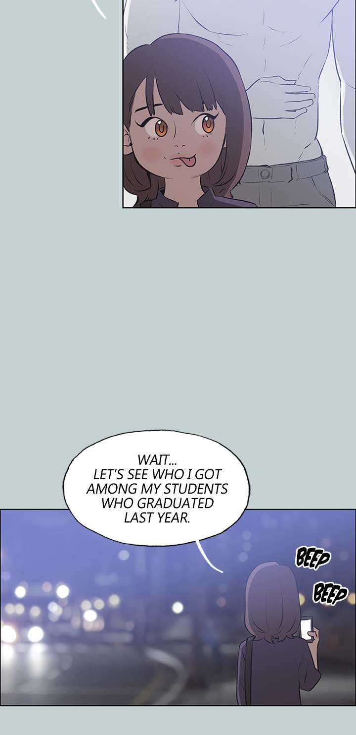 Love Square chapter 45 page 14