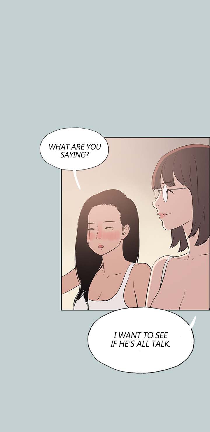 Love Square chapter 46 page 20