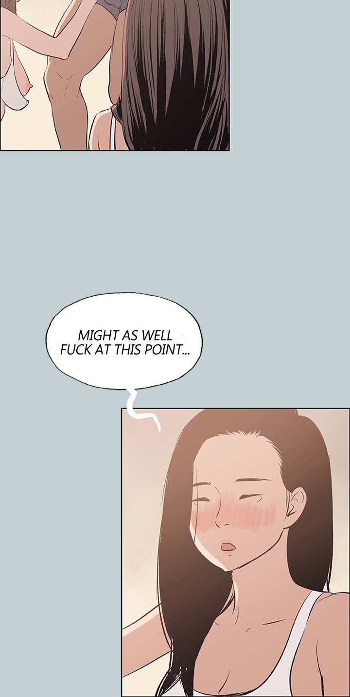 Love Square chapter 47 page 6