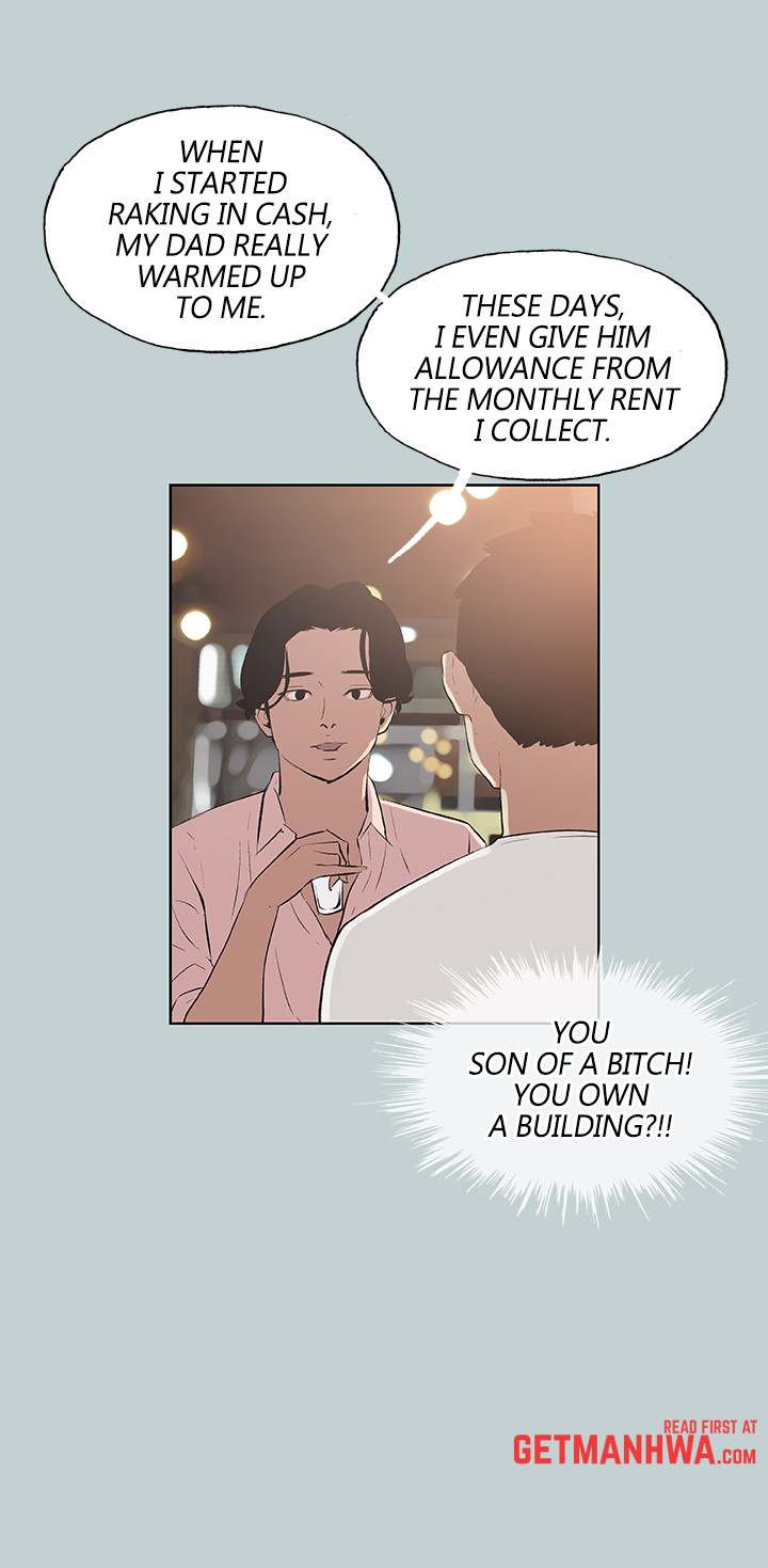 Love Square chapter 48 page 4