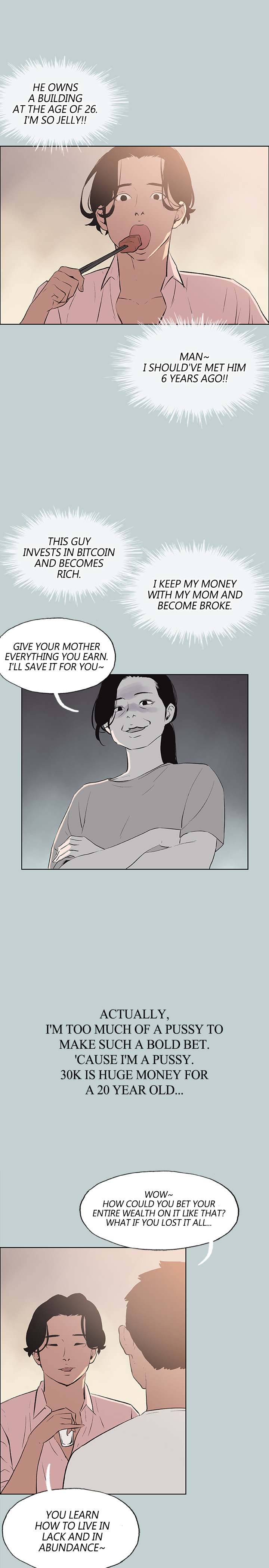 Love Square chapter 48 page 5