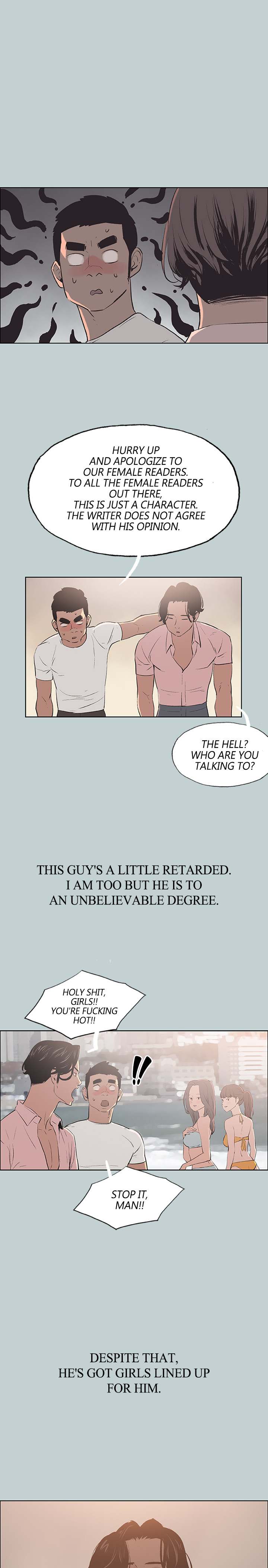 Love Square chapter 48 page 9