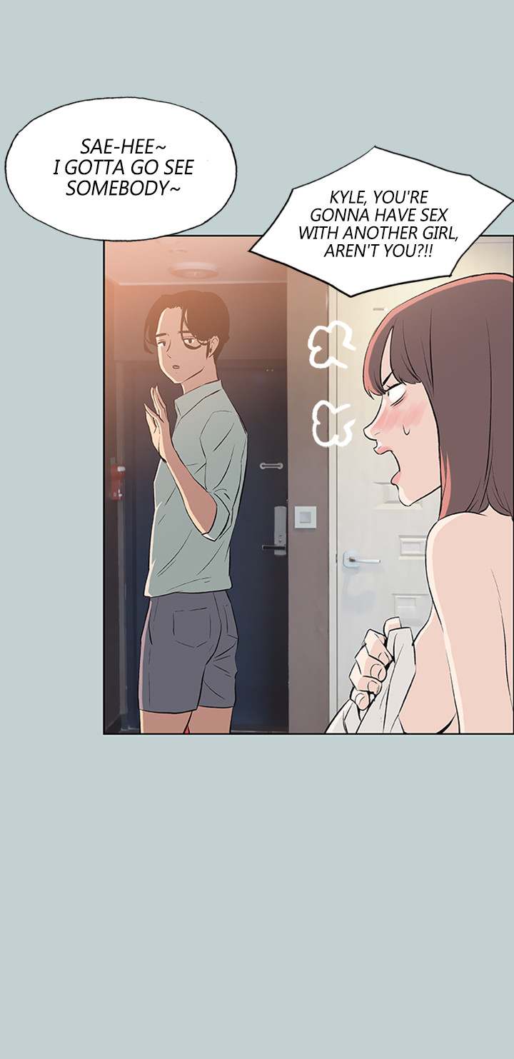 Love Square chapter 48 page 12