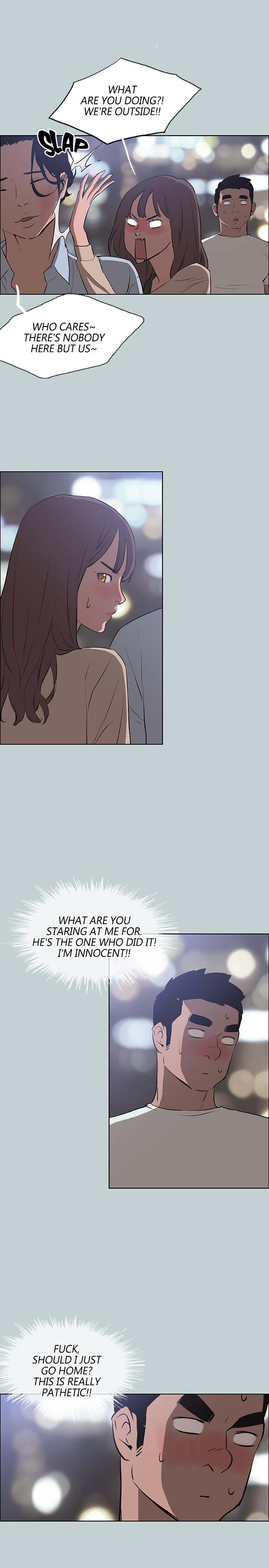 Love Square chapter 48 page 23