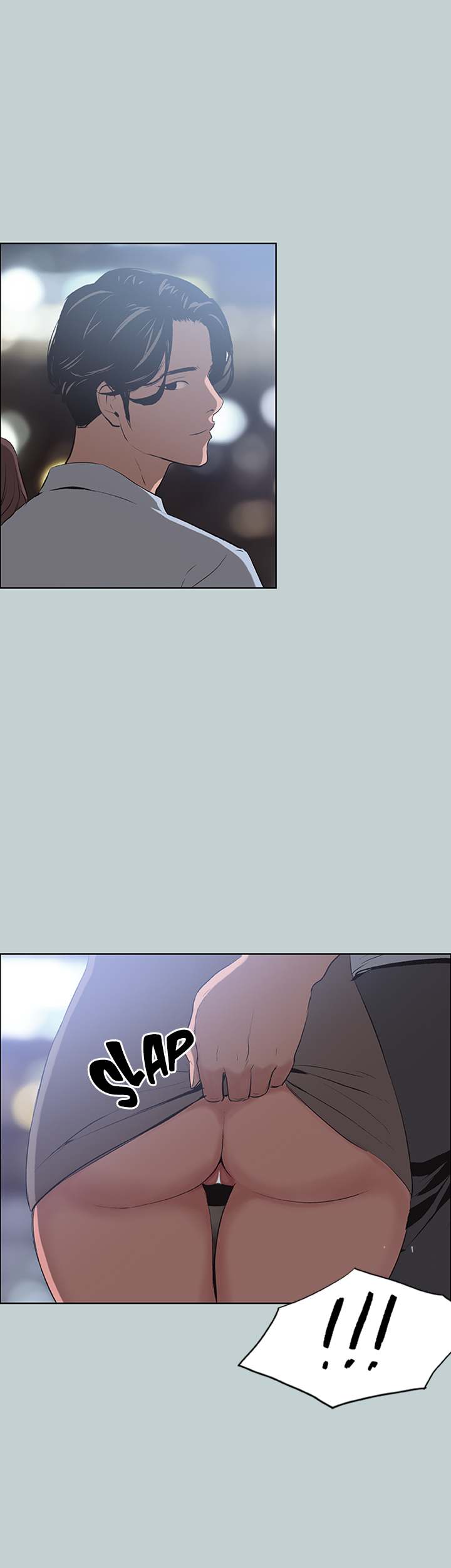 Love Square chapter 49 page 2