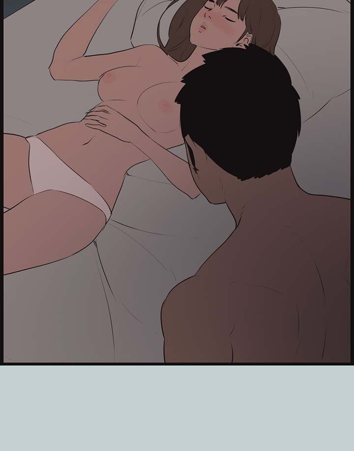 Love Square chapter 54 page 12