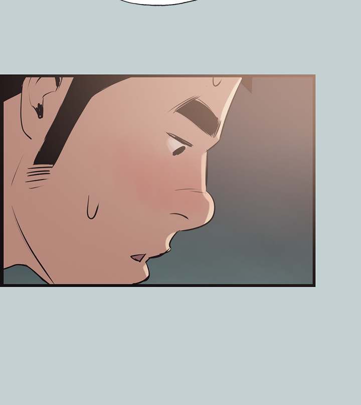 Love Square chapter 55 page 5