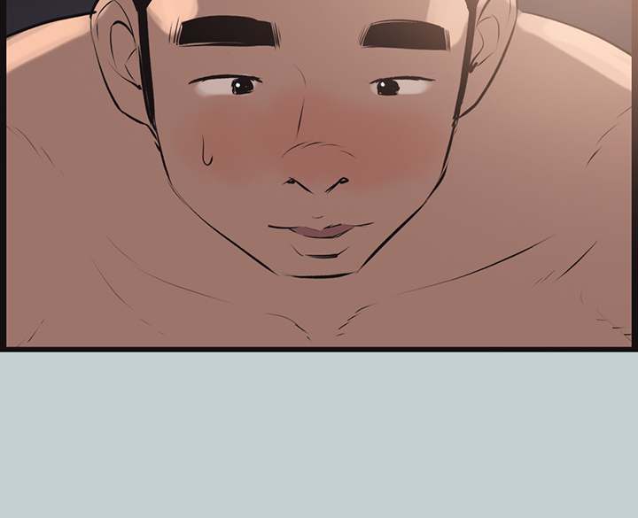 Love Square chapter 55 page 9