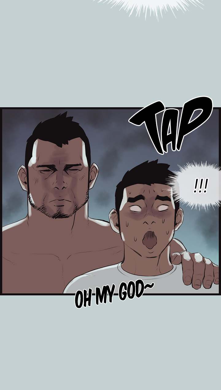 Love Square chapter 56 page 9