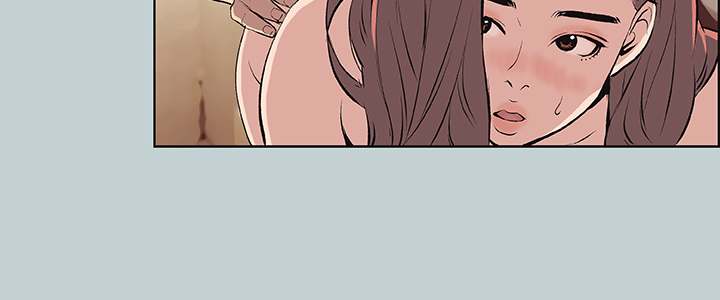 Love Square chapter 57 page 8