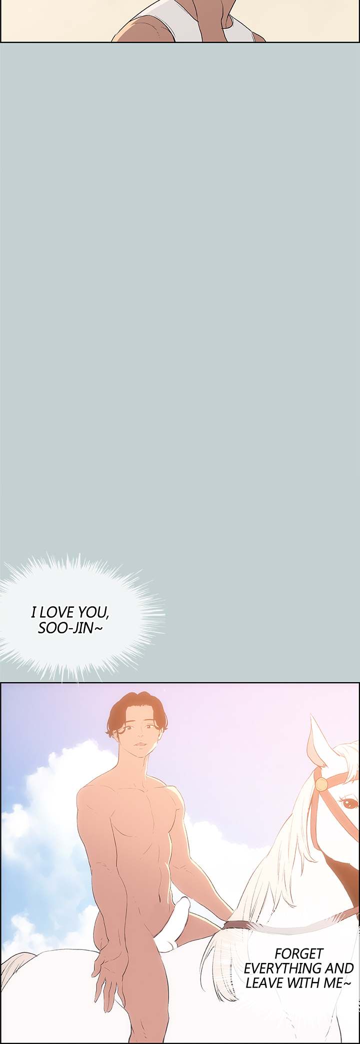 Love Square chapter 57 page 17