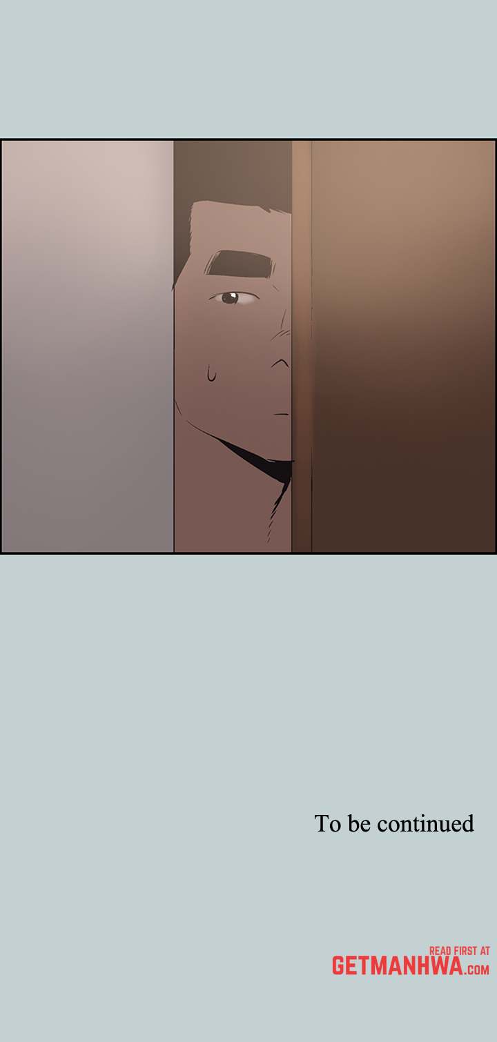 Love Square chapter 61 page 44