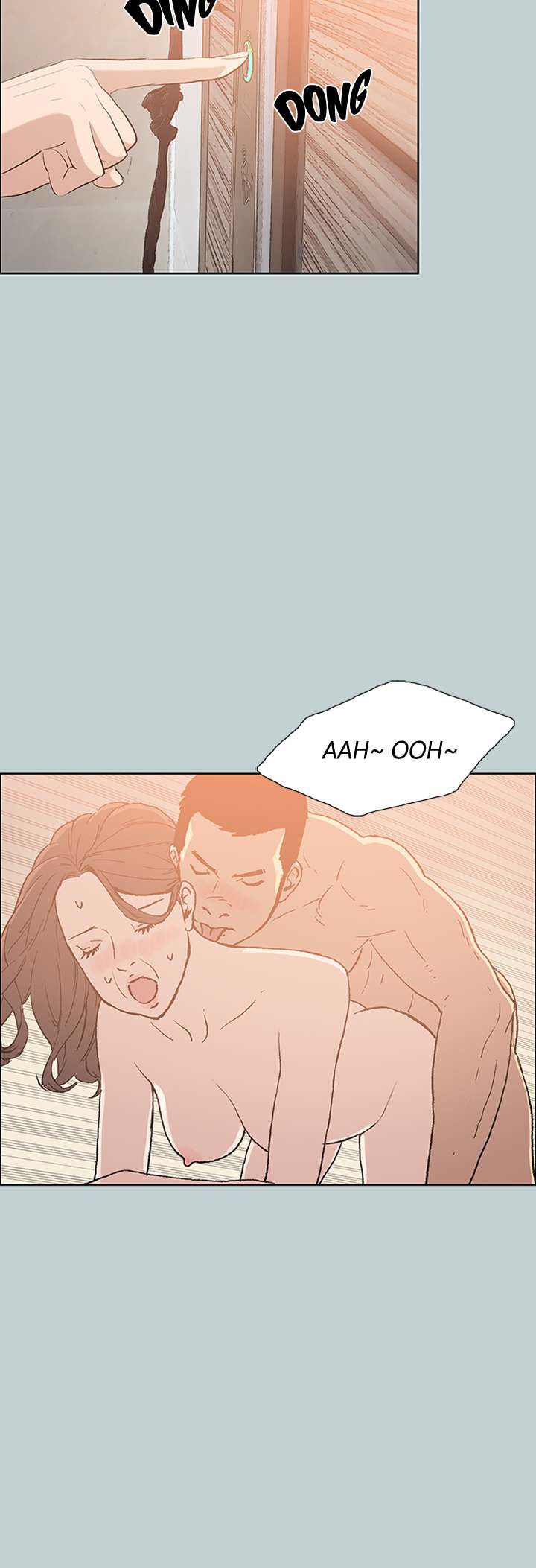 Love Square chapter 65 page 16