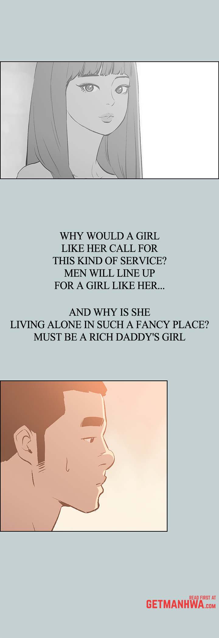 Love Square chapter 66 page 17