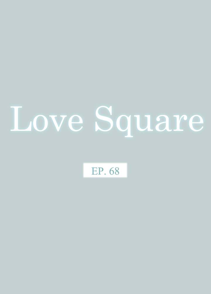 Love Square chapter 68 page 1