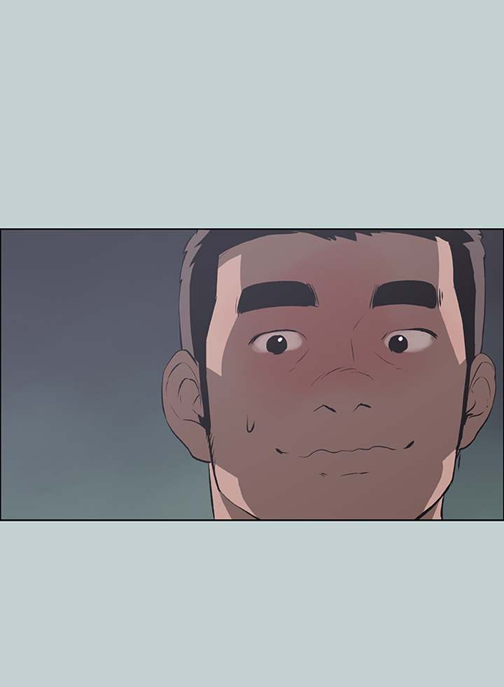 Love Square chapter 68 page 7