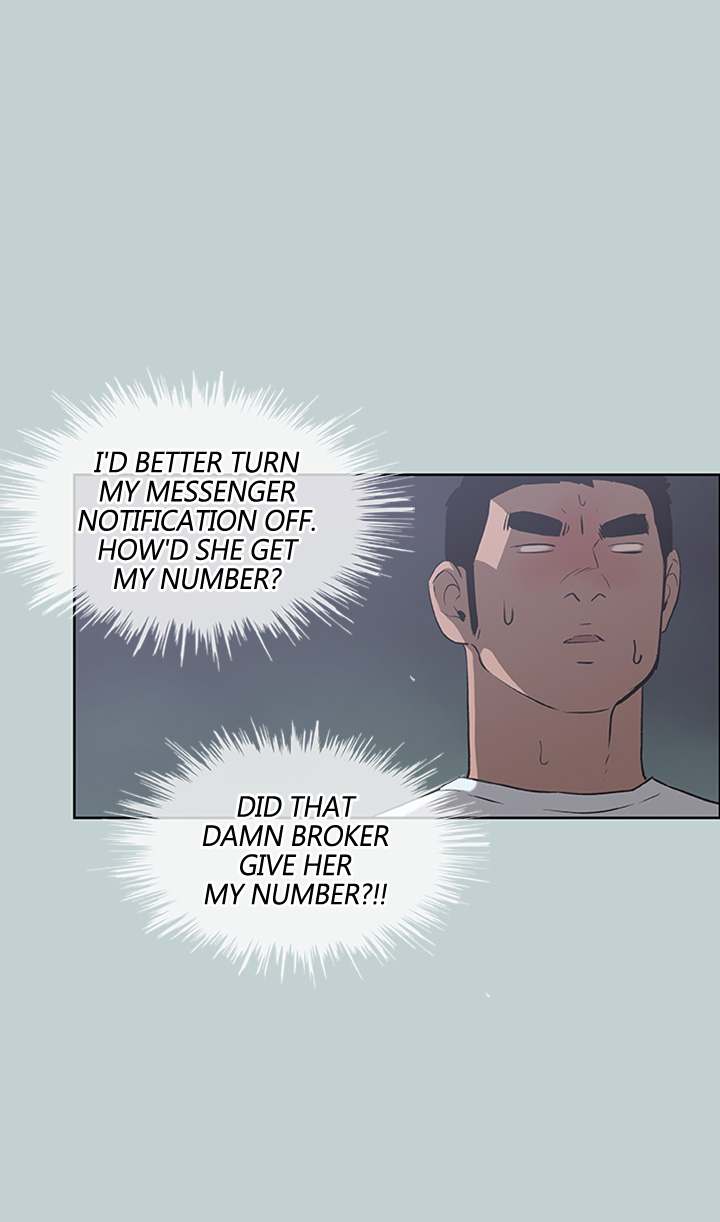 Love Square chapter 68 page 13