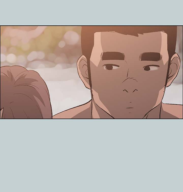 Love Square chapter 68 page 25